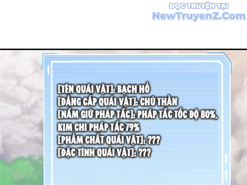 Thần Sủng Tiến Hóa chapter 403 - Trang 13