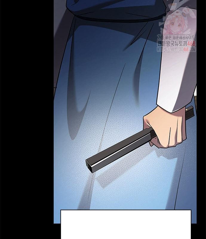 Đêm Của Yêu Tinh chapter 99 - Trang 196