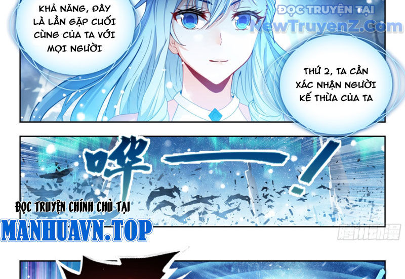 Tuyệt Thế đường Môn chapter 549 - Trang 34