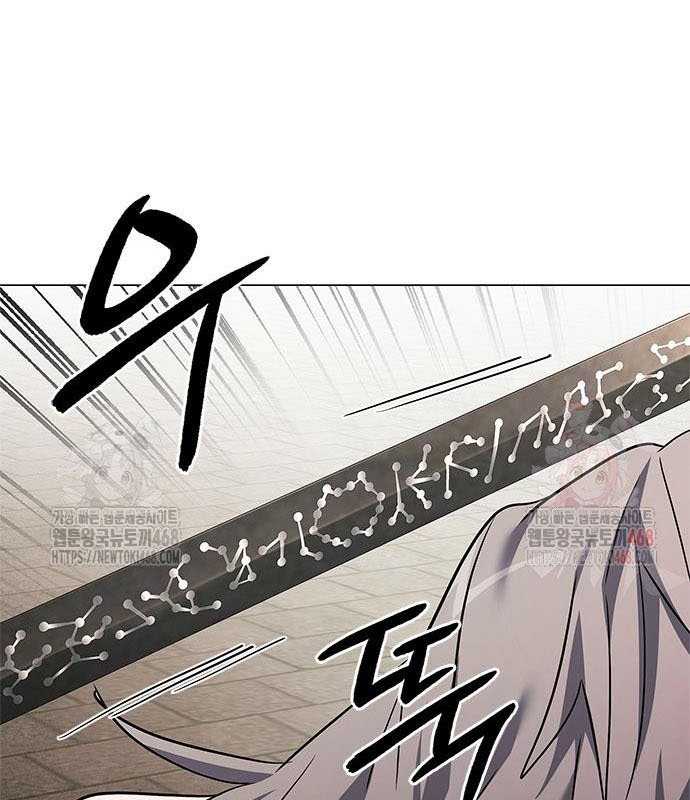 Đêm Của Yêu Tinh chapter 99 - Trang 162