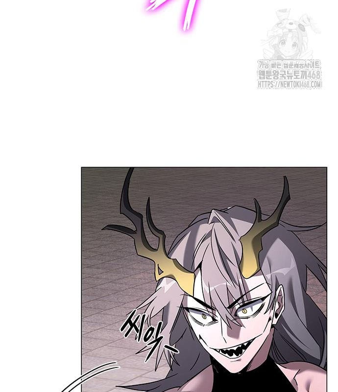 Đêm Của Yêu Tinh chapter 96 - Trang 50
