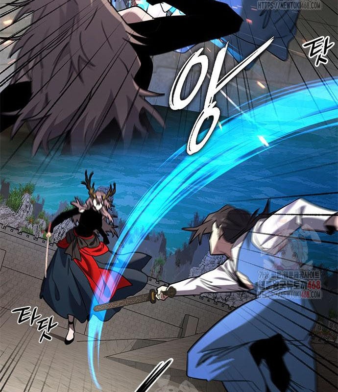 Đêm Của Yêu Tinh chapter 98 - Trang 150