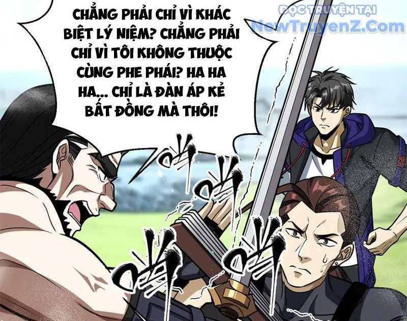 Toàn Cầu Cao Võ chapter 313 - Trang 7