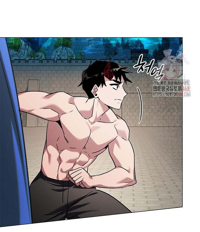 Đêm Của Yêu Tinh chapter 97 - Trang 72