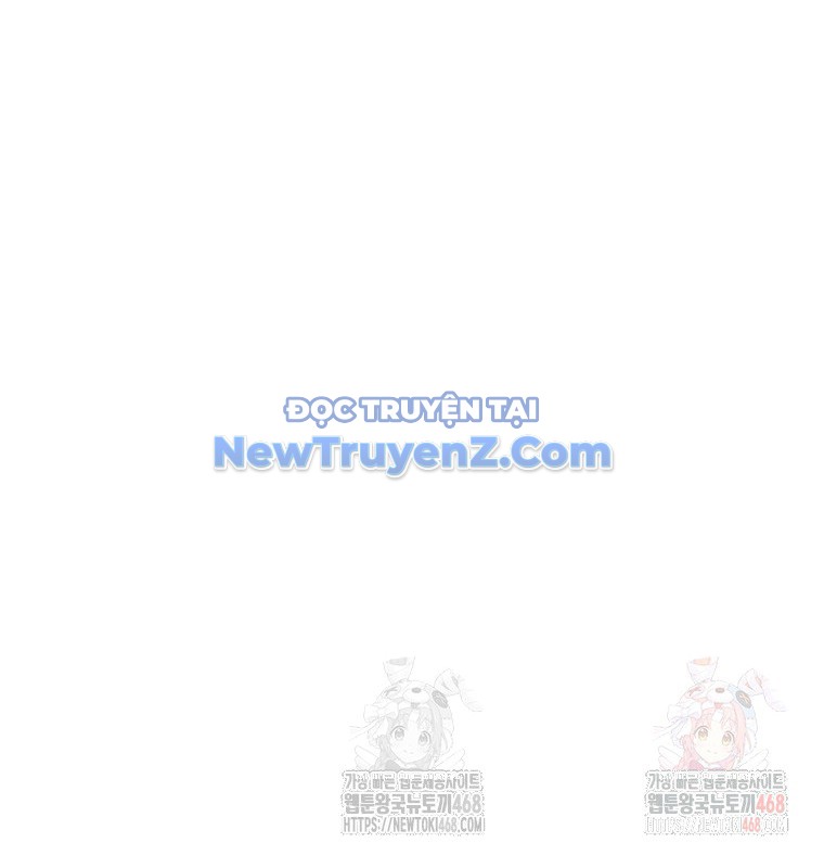 Tân Binh Của Đội Bóng Chày Quá Giỏi chapter 48 - Trang 163