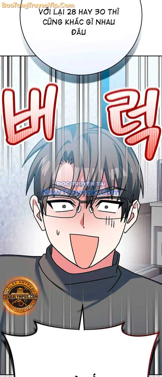 Stream Của Cung Thủ Thiên Tài chapter 64 - Trang 81
