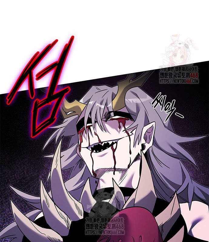 Đêm Của Yêu Tinh chapter 98 - Trang 21