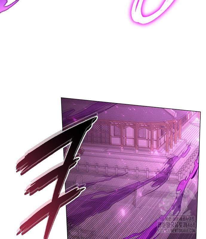 Đêm Của Yêu Tinh chapter 95 - Trang 5