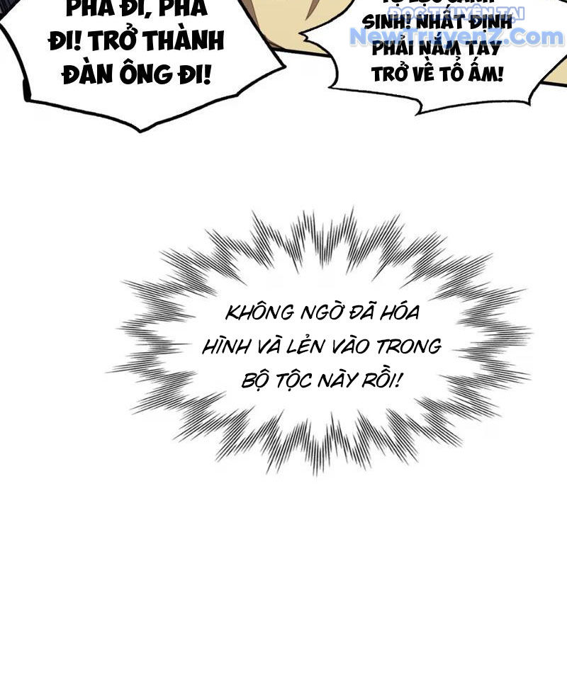 Tinh Linh Chi Hậu chapter 2 - Trang 86