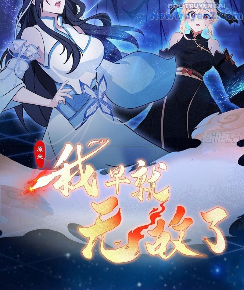 Hoá Ra Ta Đã Vô Địch Từ Lâu chapter 297 - Trang 3