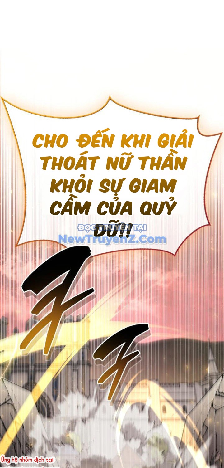 Người Chơi Che Giấu Quá Khứ chapter 72 - Trang 107