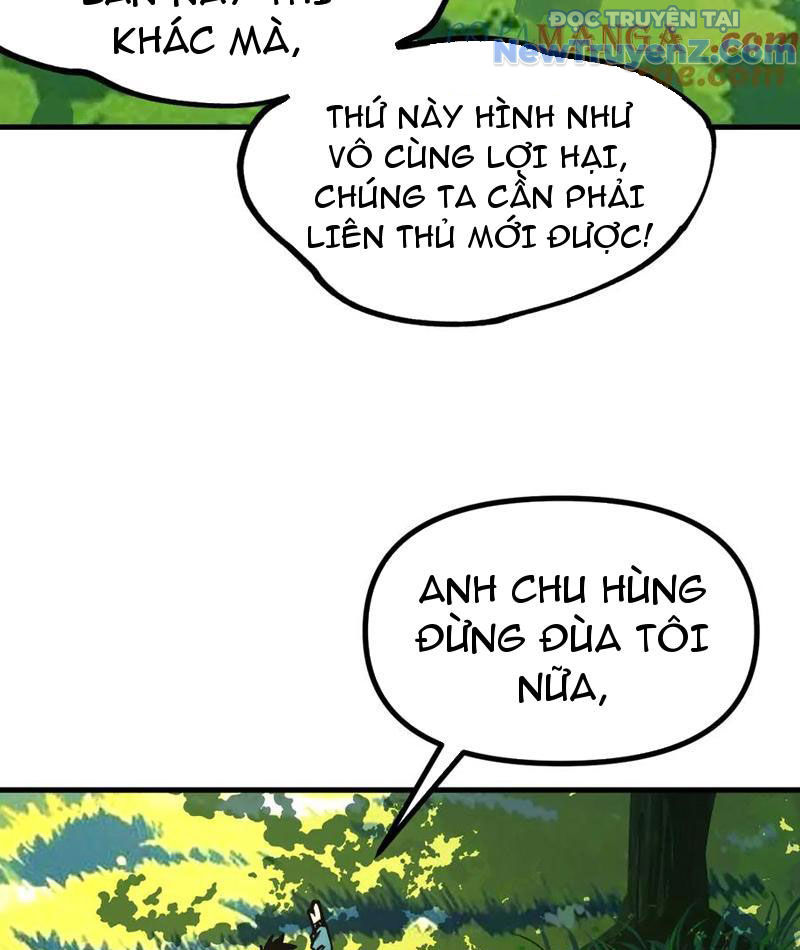 Toàn Cầu Ngự Thú: Ta có thế thấy lộ tuyến tiến hóa chapter 23 - Trang 39