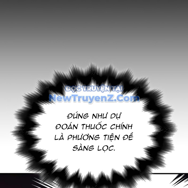 Thiên Ma Thần Quyết: Trùng Sinh chapter 119 - Trang 108