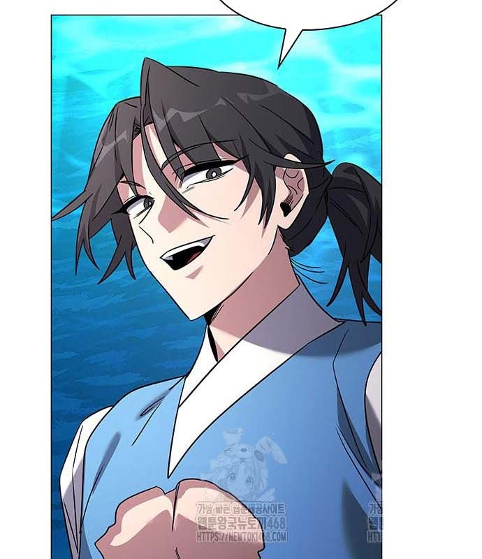 Đêm Của Yêu Tinh chapter 97 - Trang 24