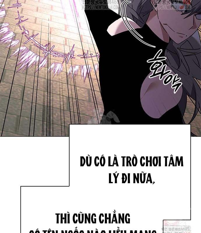 Đêm Của Yêu Tinh chapter 97 - Trang 143