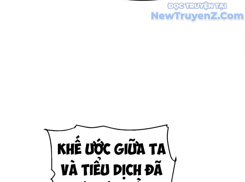 Thẻ Bài Của Ta Có Thể Gia Tăng Vô Hạn! chapter 6 - Trang 34