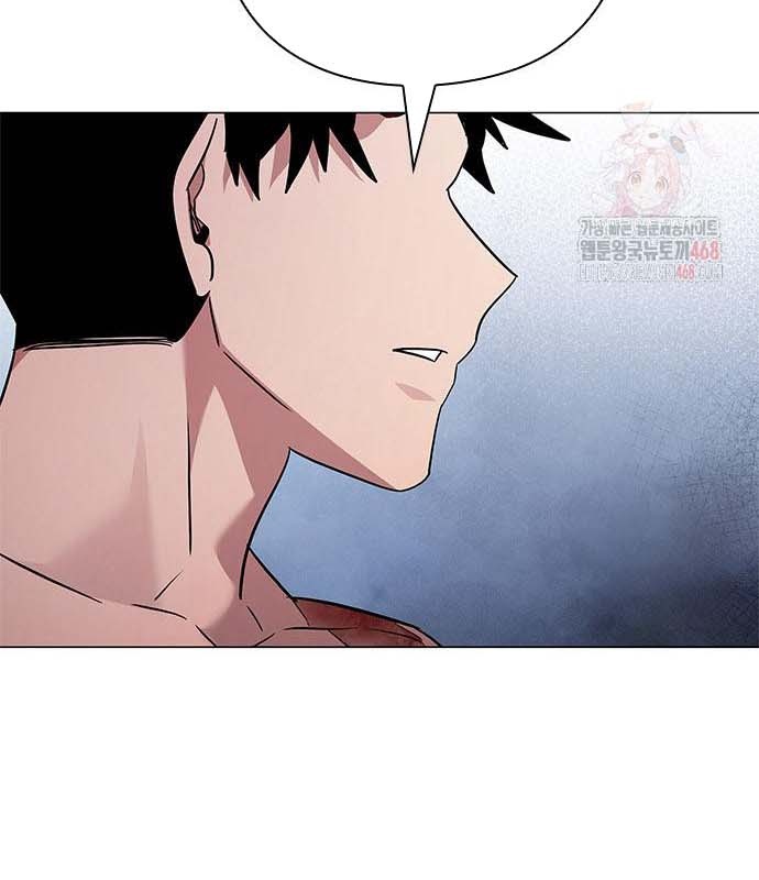 Đêm Của Yêu Tinh chapter 97 - Trang 41