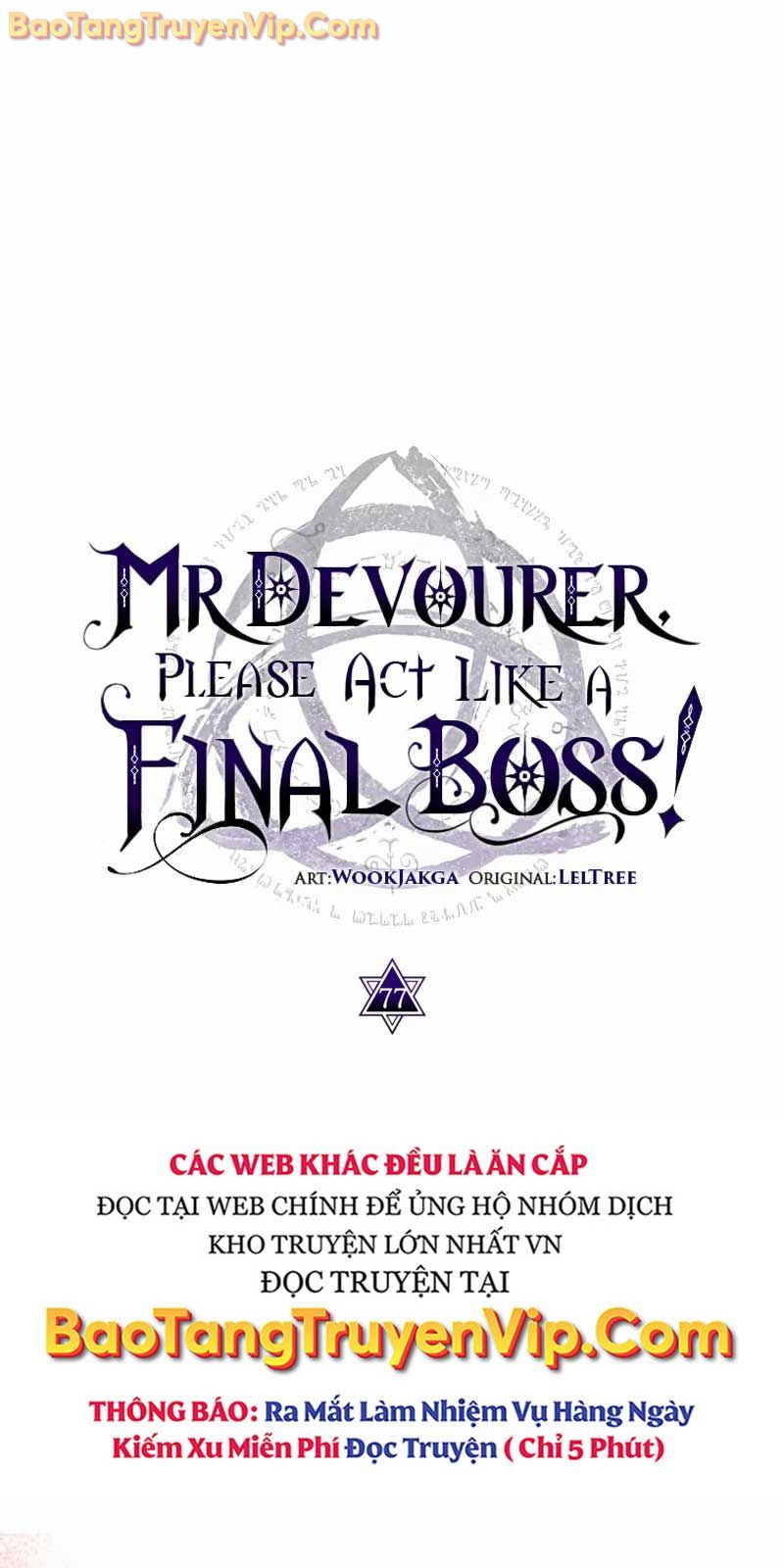 Hãy Hành Động Như Một Boss Đi Ngài Mr Devourer chapter 77.1 - Trang 1