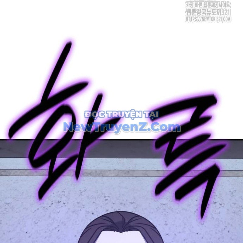 Thiên Ma Thần Quyết: Trùng Sinh chapter 120 - Trang 300