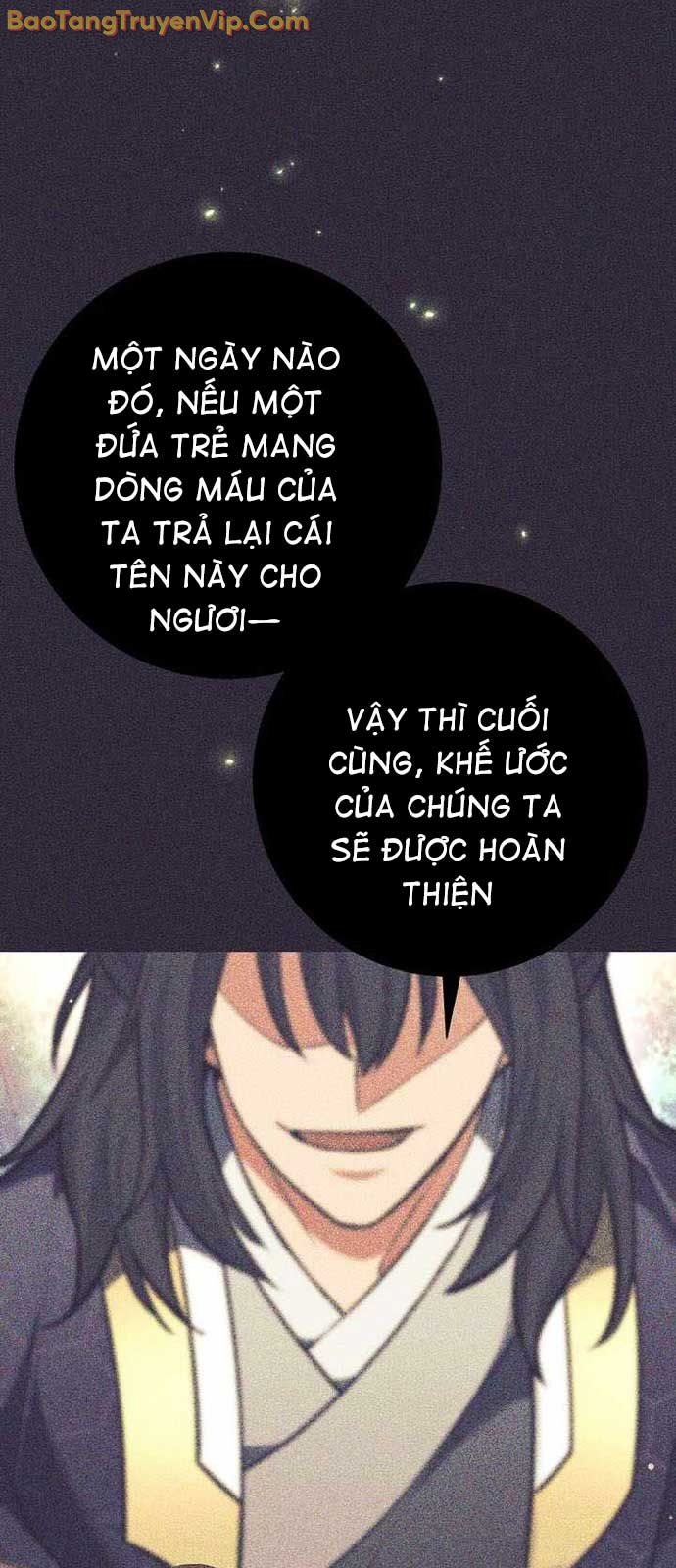 Đứa Con Ngoài Giá Thú Có Khả Năng Hấp Thụ Vũ Khí chapter 33 - Trang 76