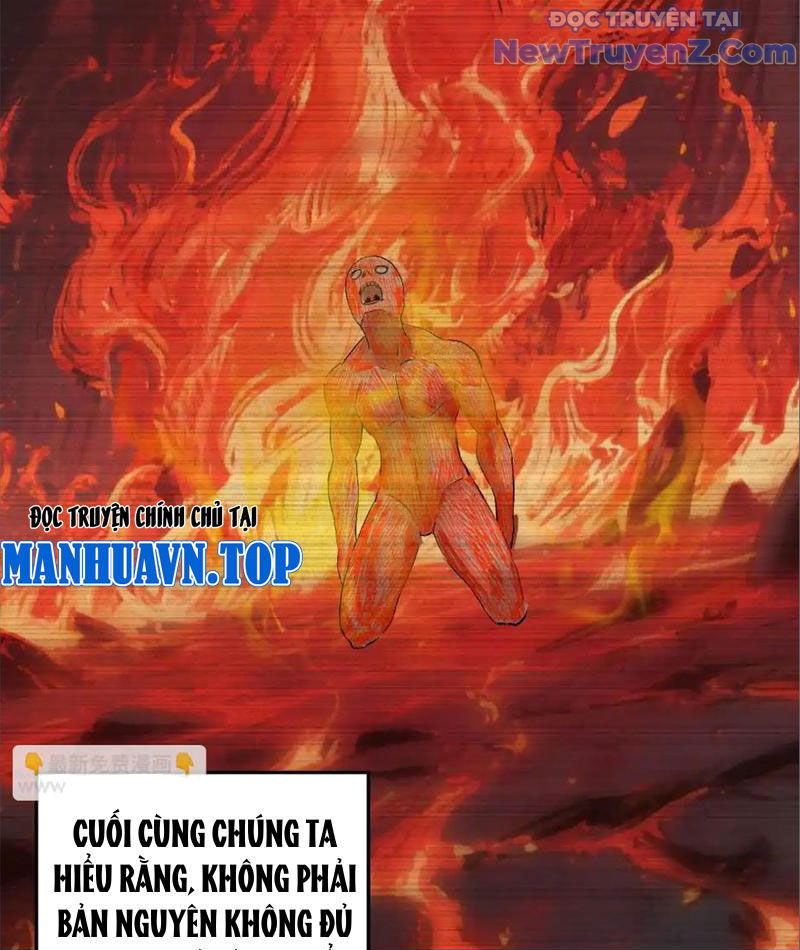 Ta Hoá Thân Ma Thần, Trở Thành Diệt Thế Cự Thú! chapter 36 - Trang 82