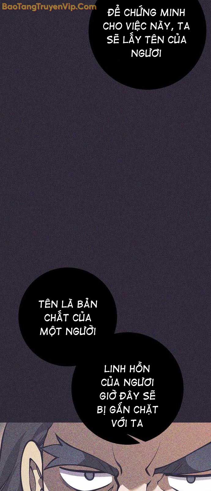 Đứa Con Ngoài Giá Thú Có Khả Năng Hấp Thụ Vũ Khí chapter 33 - Trang 73