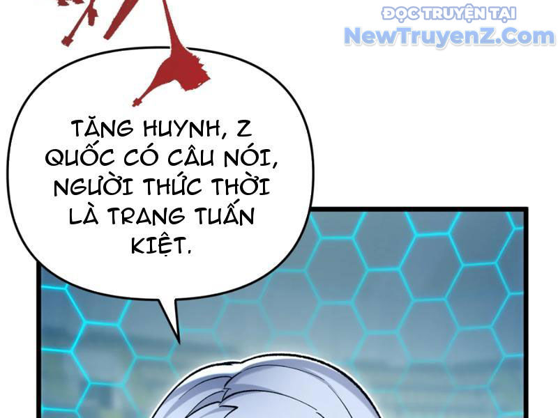 Thẻ Bài Của Ta Có Thể Gia Tăng Vô Hạn! chapter 12 - Trang 136