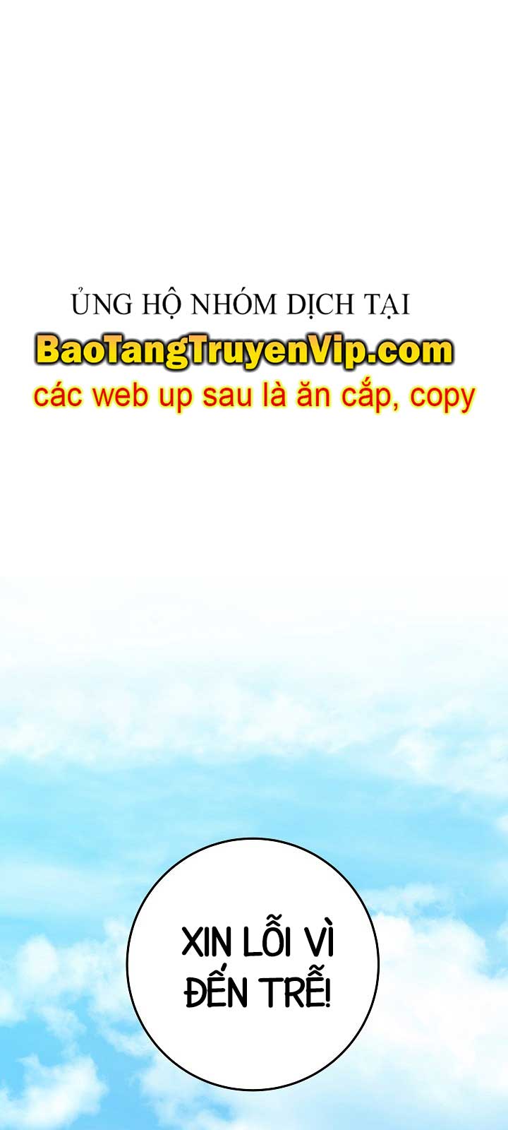 Hoàng Đế Thép chapter 42.1 - Trang 1