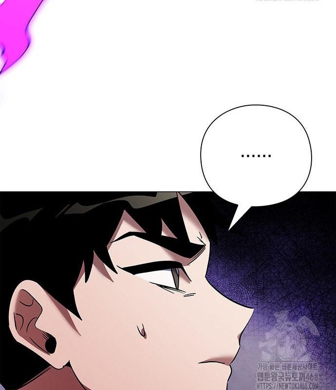 Đêm Của Yêu Tinh chapter 94 - Trang 125
