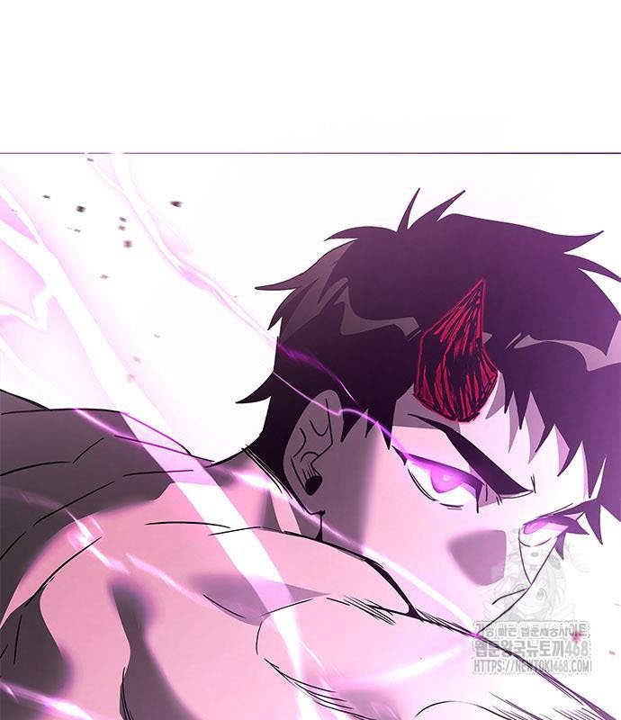 Đêm Của Yêu Tinh chapter 96 - Trang 6