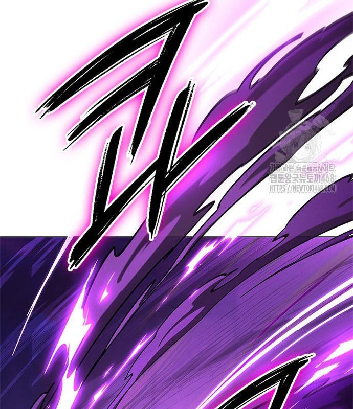 Đêm Của Yêu Tinh chapter 94 - Trang 227