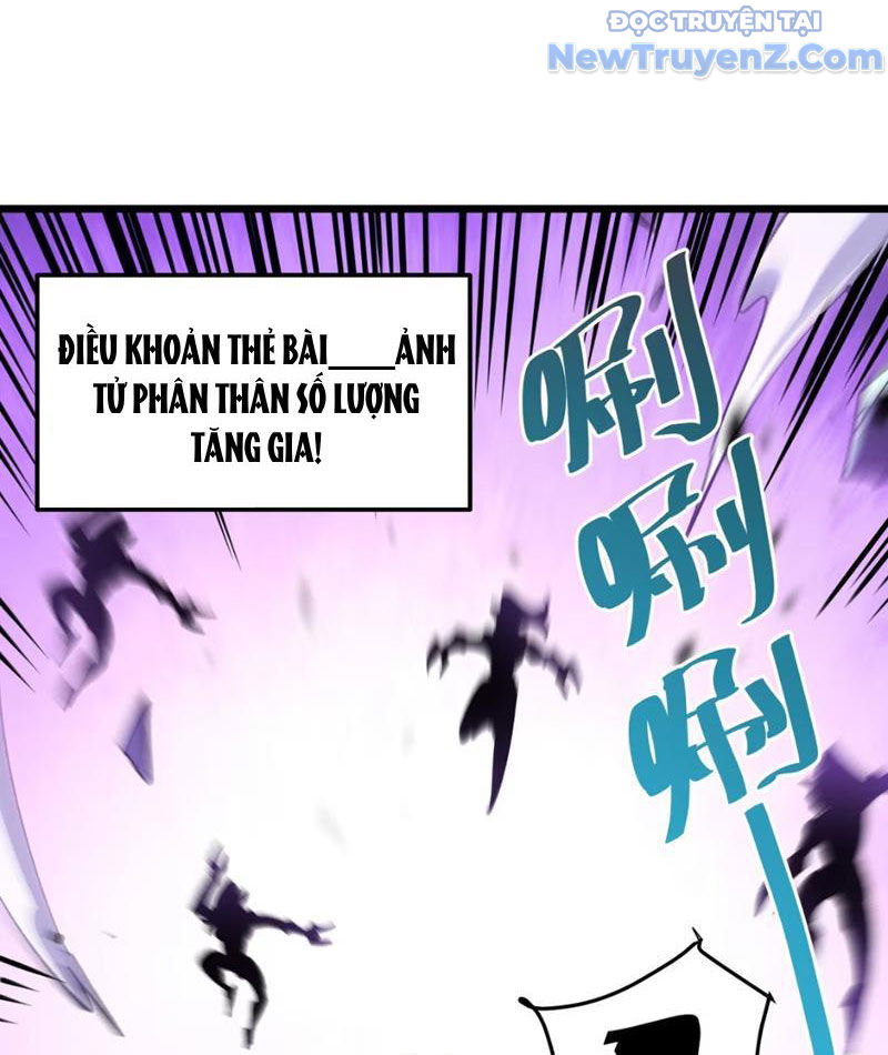 Thẻ Bài Của Ta Có Thể Gia Tăng Vô Hạn! chapter 11 - Trang 92