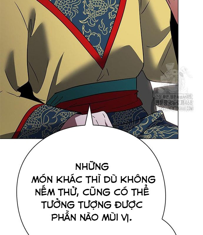 Đêm Của Yêu Tinh chapter 94 - Trang 21