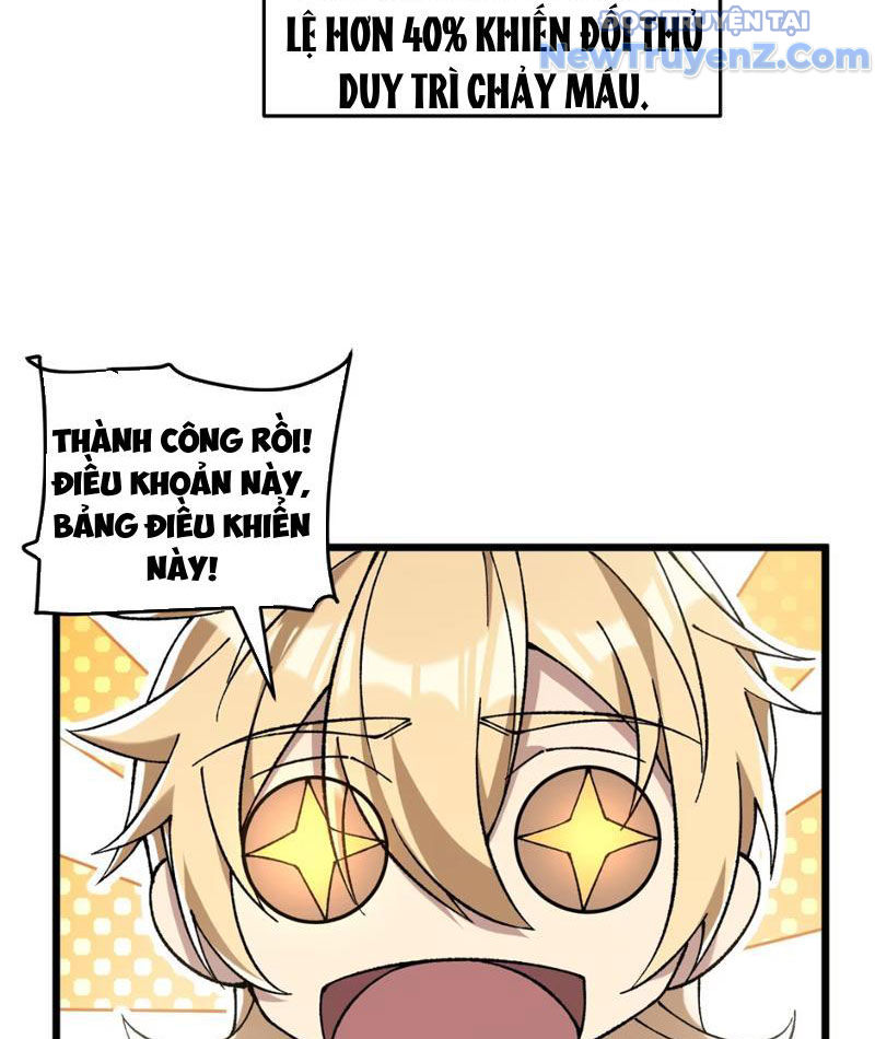 Thẻ Bài Của Ta Có Thể Gia Tăng Vô Hạn! chapter 8 - Trang 91