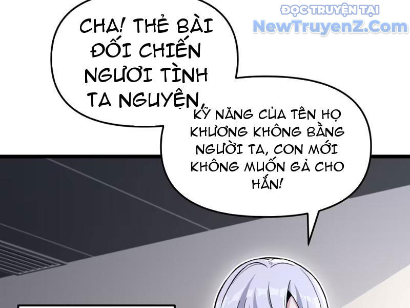 Thẻ Bài Của Ta Có Thể Gia Tăng Vô Hạn! chapter 10 - Trang 64
