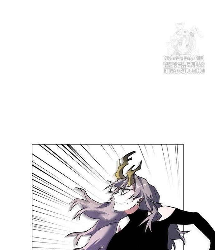 Đêm Của Yêu Tinh chapter 95 - Trang 123