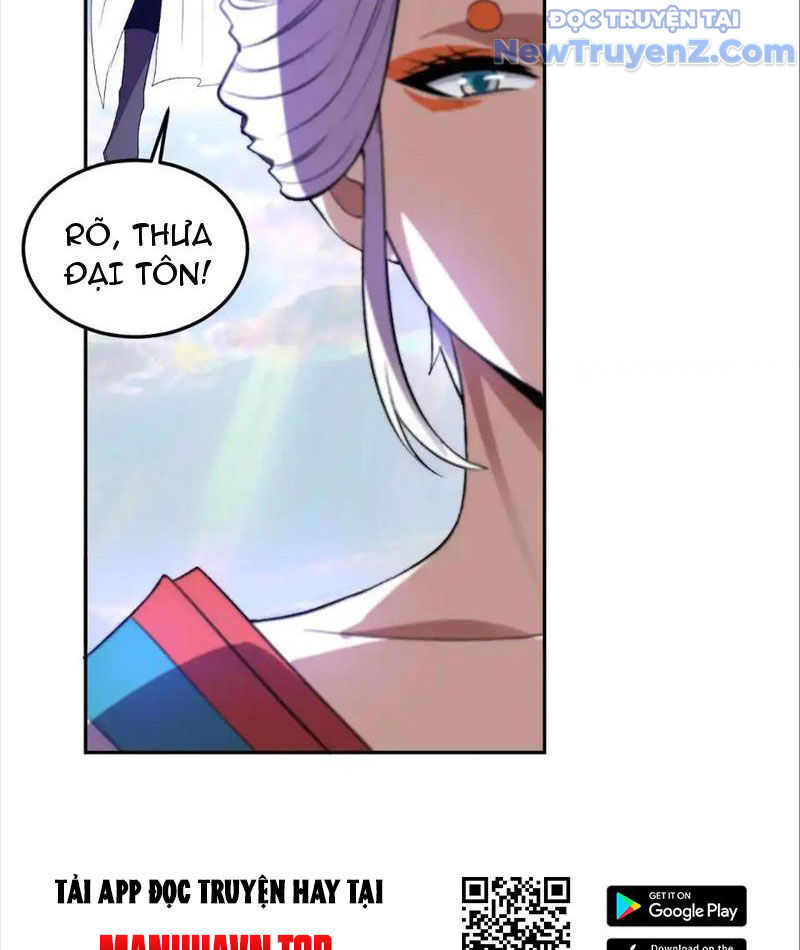 Ta Hoá Thân Ma Thần, Trở Thành Diệt Thế Cự Thú! chapter 36 - Trang 21