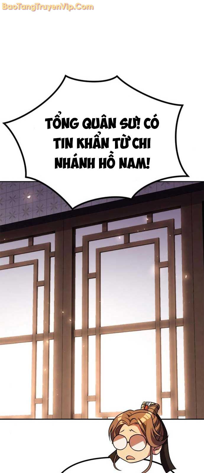Ma Đạo Chuyển Sinh Ký chapter 120 - Trang 24