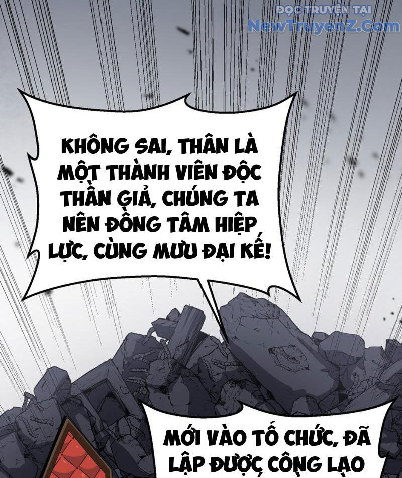 Bắt Đầu Từ Việc Ký Gửi, Ta Một Mình Trảm Thần chapter 7 - Trang 36