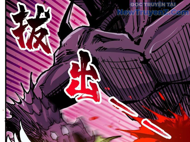 Bắt Đầu Từ Việc Ký Gửi, Ta Một Mình Trảm Thần chapter 8 - Trang 215