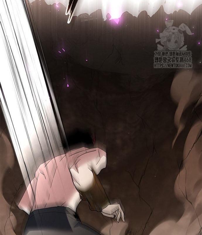 Đêm Của Yêu Tinh chapter 95 - Trang 139