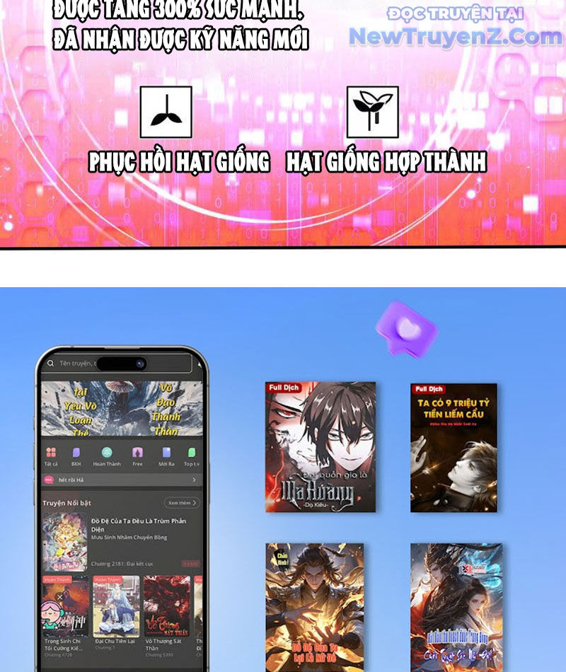 Tinh Linh Chi Hậu chapter 3 - Trang 93