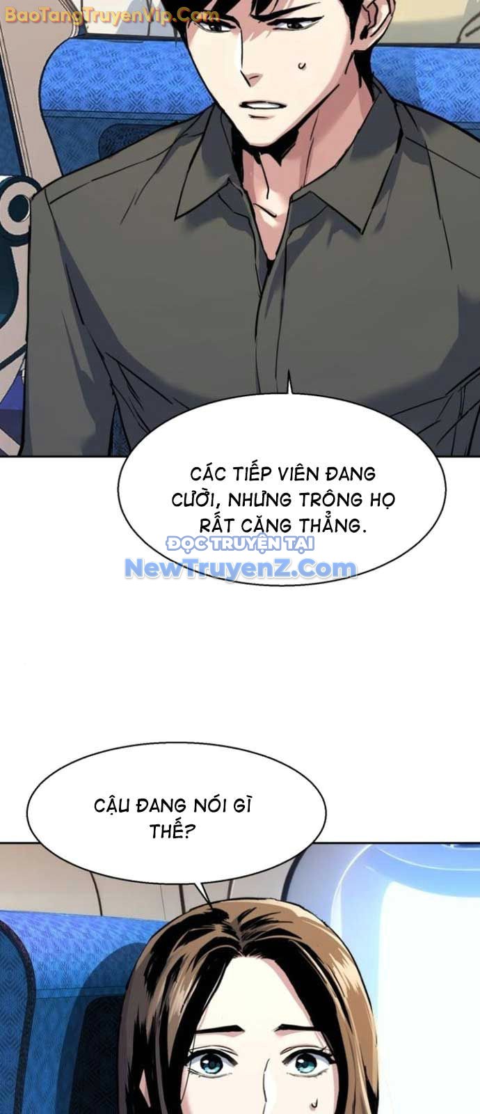 Bạn Học Của Tôi Là Lính Đánh Thuê chapter 239 - Trang 40