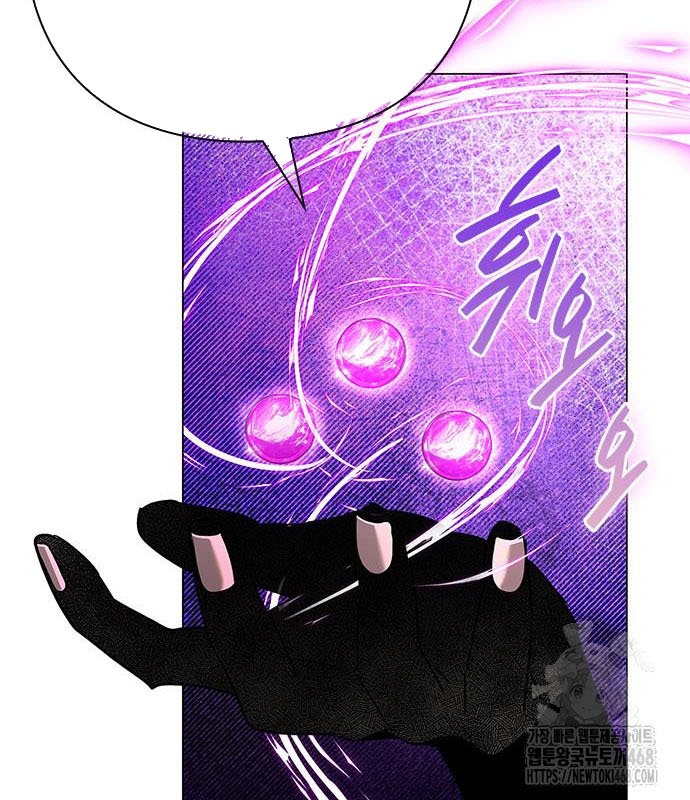 Đêm Của Yêu Tinh chapter 96 - Trang 146