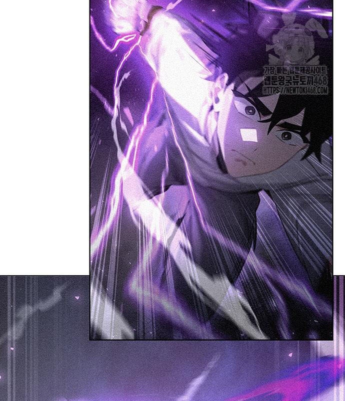 Đêm Của Yêu Tinh chapter 94 - Trang 182