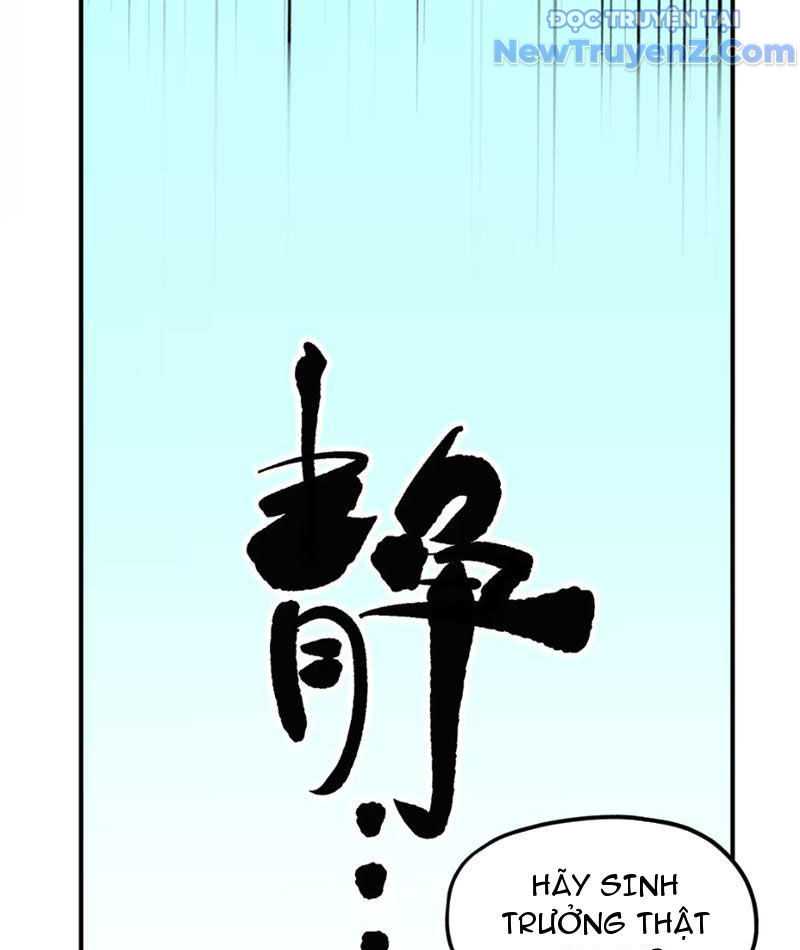 Tinh Linh Chi Hậu chapter 2 - Trang 23