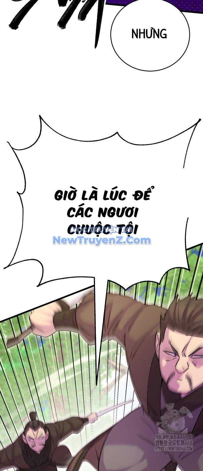 Thiên Hạ Đệ Nhất Đại Sư Huynh chapter 132 - Trang 109