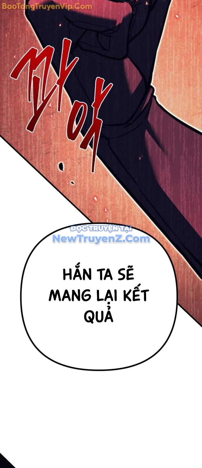 Hồi Quy Giả Của Gia Tộc Suy Vong chapter 83 - Trang 112