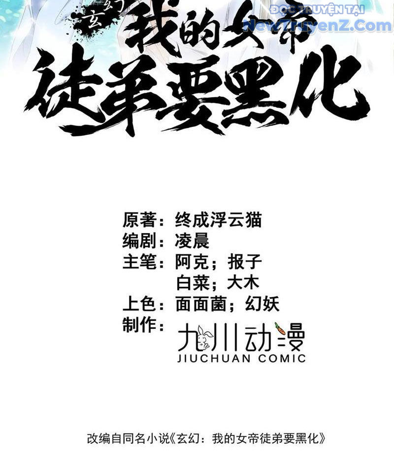 Đồ Đệ Nữ Đế Của Ta Muốn Hắc Hóa! chapter 48 - Trang 4