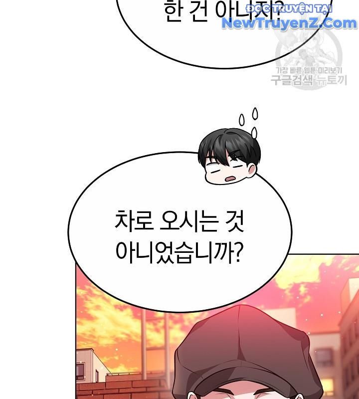 Sống Lại Một Lần Nữa chapter 47 - Trang 107
